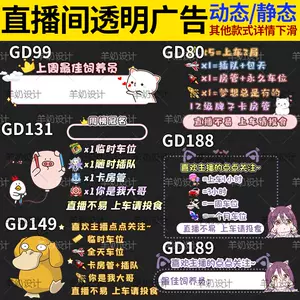 图画管- Top 100件图画管- 2024年4月更新- Taobao