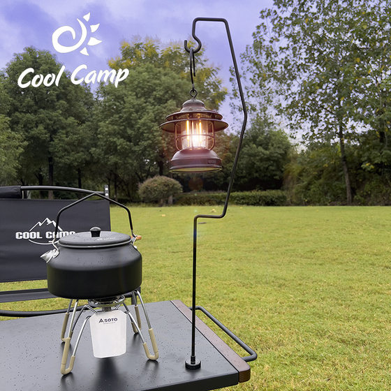 
Kno Gear Outdoor Camping Table Magnetic Light Holder Camping Desktop Night Light Hook Light Pole Camp Lighting Bracket