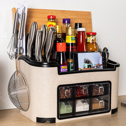 Kitchen Storage Rack, Spice Box Organizer, Household Desktop Kitchen Utensils, Multi-Functional Knife Holder, Multi-Layer Storage Box
