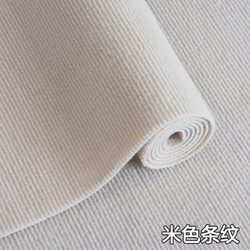 Bedroom, Living Room, Cream-Style Photo Carpet, Off-White Commercial Rental, Large Area Full Floor Mat, Office