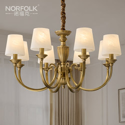 American Simple Modern Pastoral Living Room Lamp, Bedroom Dining Room Lamp, Study Lamp, Brass Lighting, Simple and Beautiful All-Copper Chandelier