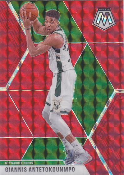 
NBA Star Card 1920 Puka Mosaic Red Refraction Set #75 Antetokounmpo