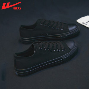 All black women's shoes canvas shoes Korean style flat work shoes shoes small black shoes casual shoes trendy
