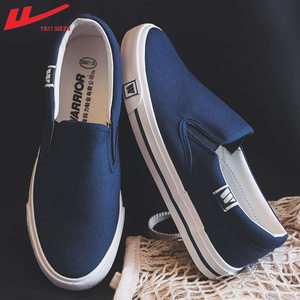 
Huili men's shoes with one foot in spring and summer versatile breathable canvas shoes for girls casual lazy shoes for white low top trendy shoes