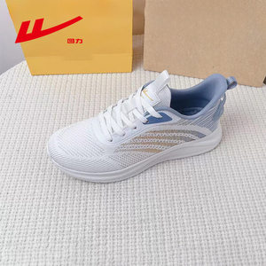 
Huili women's shoes couples shoes running non-slip sports running shoes manufacturer direct sales popular mesh men's shoes casual shoes 2817