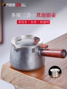 bộ ấm chén trà Ấm bạc tay cầm bên cạnh Ấm trà nấu bằng bếp bạc 999 tập hợp ấm trà có nồi hơi rò rỉ ấm trà ấm đun nước Master Qiao bộ ấm trà cao cấp decopro bộ ấm trà cao cấp decopro