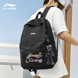 Li Ning Backpack Schoolbag for Men, Junior High School Students, High School Students, College Students, 2025 New Model, Sports, Women's Large Capacity Computer Backpack