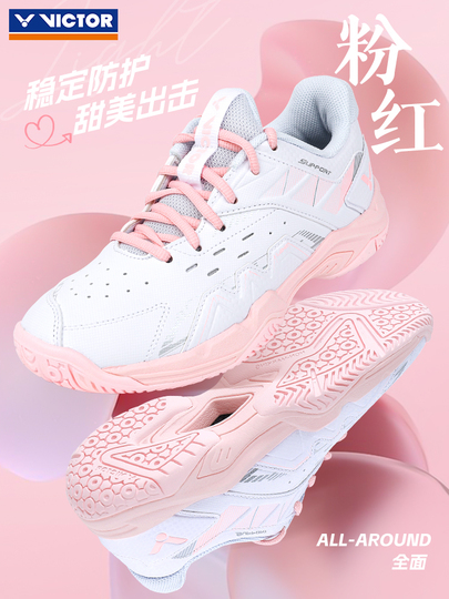 Scarpe Badminton Uomo/Donna - Sportive Indoor Antiscivolo, Leggere E Traspiranti, Per Tennis Tavolo