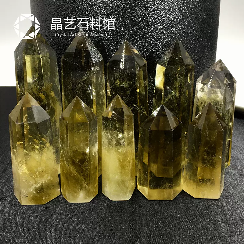 天然巴西黄水晶柱摆件六棱黄水晶原石摆饰高品质黄水晶原石消磁用黄水晶