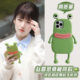 Secretly unable to hide Zhao Lusi Sang Zhi Frog's same mobile phone case suitable for iPhone 17 promax mobile phone case 16 Apple 11 soft shell 6 shell 12pro Internet celebrity hot model 12promax silicone