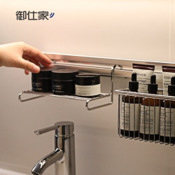 Yushijia Bathroom Stainless Steel Storage Rack, No-Drill Washbasin Sink Storage, Quick-Release Wall-Mounted Basket