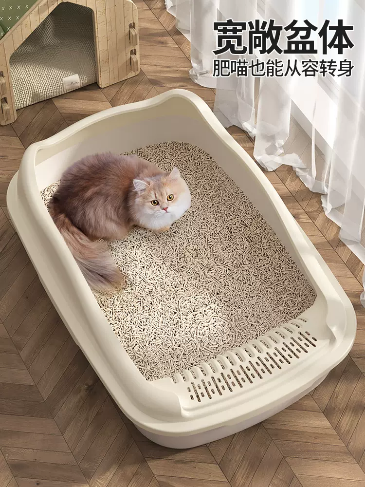 猫砂盆大号全半封闭式防外溅猫砂盘猫 猫砂盆大号全半封闭式防外溅猫砂盘猫