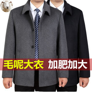Middle-aged and elderly men's woolen coat plus fat plus size autumn and winter thick style daddy's suit plush mid-length casual jacket
