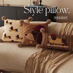 Cartoon Cute High-End Pillow, Light Luxury Cushion for Bed, Headboard, Living Room Sofa, Pillowcase, Lumbar Support with Insert