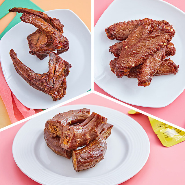 Zhou Hei Ya vacuum bagged store-style granulated duck neck, duck wings, duck clavicle gift box, marinated recipe, Wuhan specialty