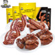 Zhou Hei Ya vacuum bagged store-style granulated duck neck, duck wings, duck clavicle gift box, marinated recipe, Wuhan specialty