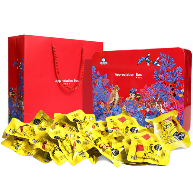 Zhou Hei Ya vacuum bagged store-style granulated duck neck, duck wings, duck clavicle gift box, marinated recipe, Wuhan specialty