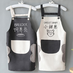 Apron Waterproof and Oil-Proof for Home Kitchen Use, Women's Work Clothes for Catering, Men's Apron for Cooking, 2025 New Model