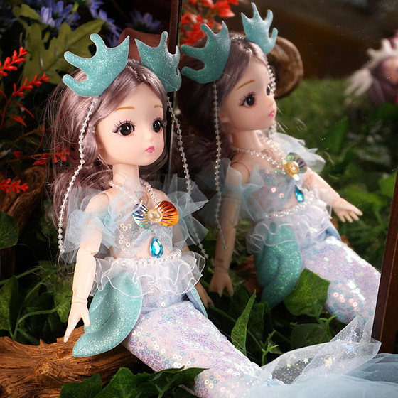 Cute mermaid princess wedding doll girl toy glowing will sing Liuyi Children's Day birthday gift