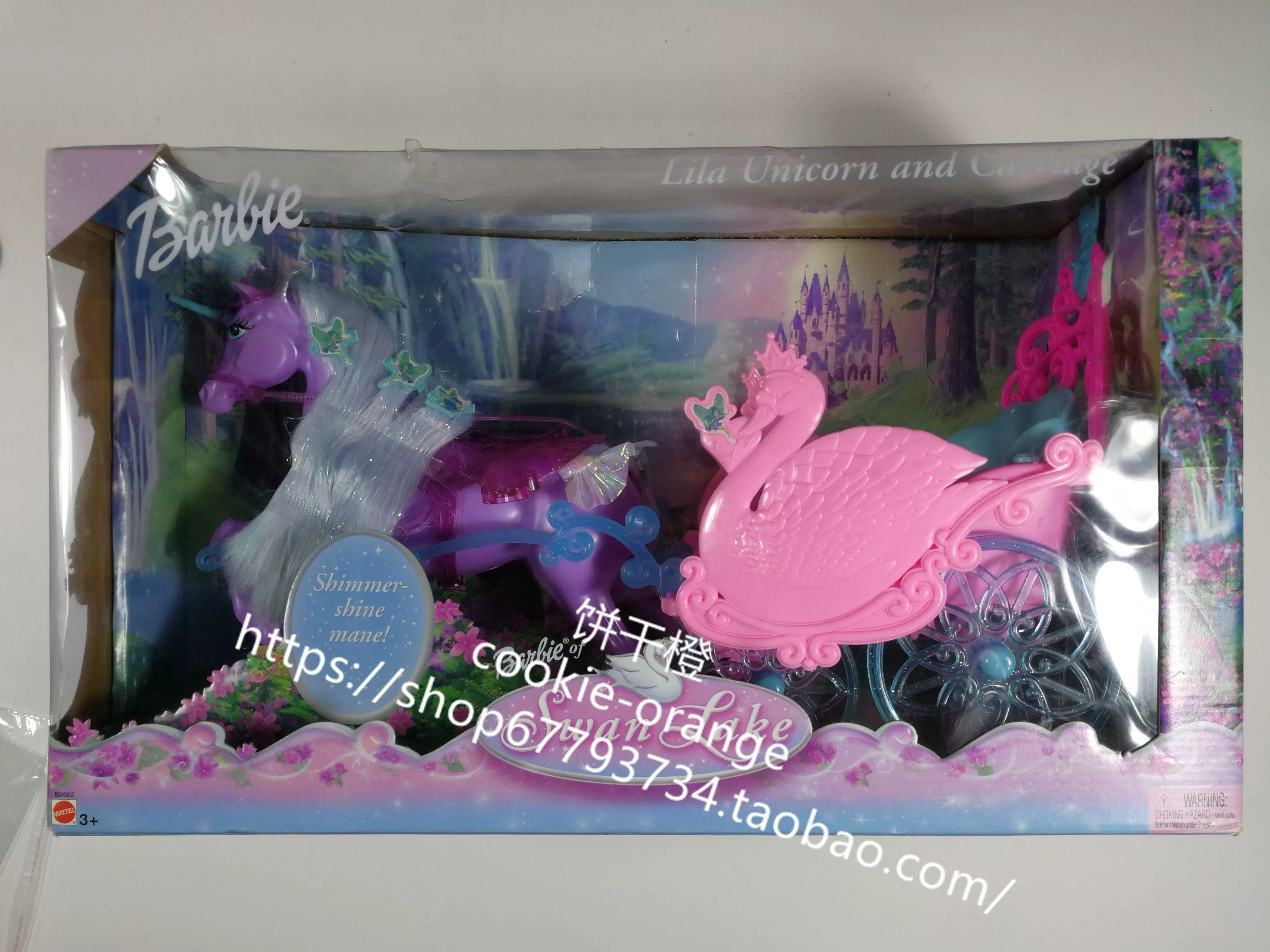 发Barbie Swan Lake Lila Unicorn and Carriage 芭比天鹅湖马车