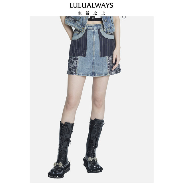 I love LuluLULUALWAYS Autumn New High Waist A-line Spoke Interface Bag Blue Denim Skirt

