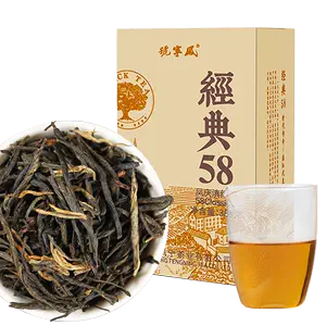 红茶品牌- Top 100件红茶品牌- 2024年3月更新- Taobao