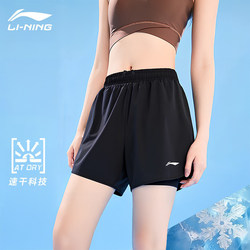 Li-Ning Women's Sports Shorts, Anti-Exposure, Two-In-One, Quick-Drying Shorts, Specially Designed for Middle School Physical Education and Running, Women's Summer Fitness