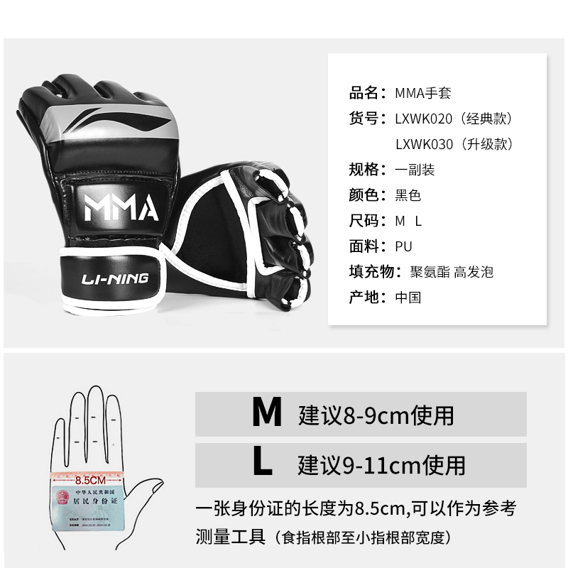    ±ǵ  հ  尩   MMA 尩 Ʒ  Ÿ-