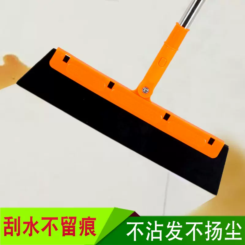 家用魔术扫水单个扫地头发神器扫帚浴室刮水器卫生间地板地刮扫把