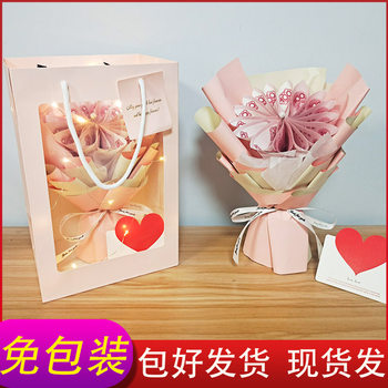 Rich flower bouquet packaging handmade DIY material package