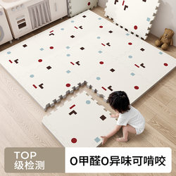 2025 New Baby Crawling Mat, Thickened for Infants and Children, Formaldehyde-Free, Anti-Fall, Interlocking Floor Mat for Home Use, Living Room Crawling Mat