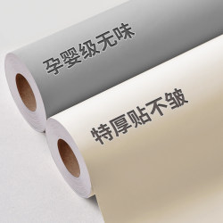 【Maternity and Baby-Friendly, Odorless】Skin-Friendly Film Wallpaper for Changing the Color of Wardrobe Cabinet Doors, Waterproof Self-Adhesive Furniture Renovation for Desktops