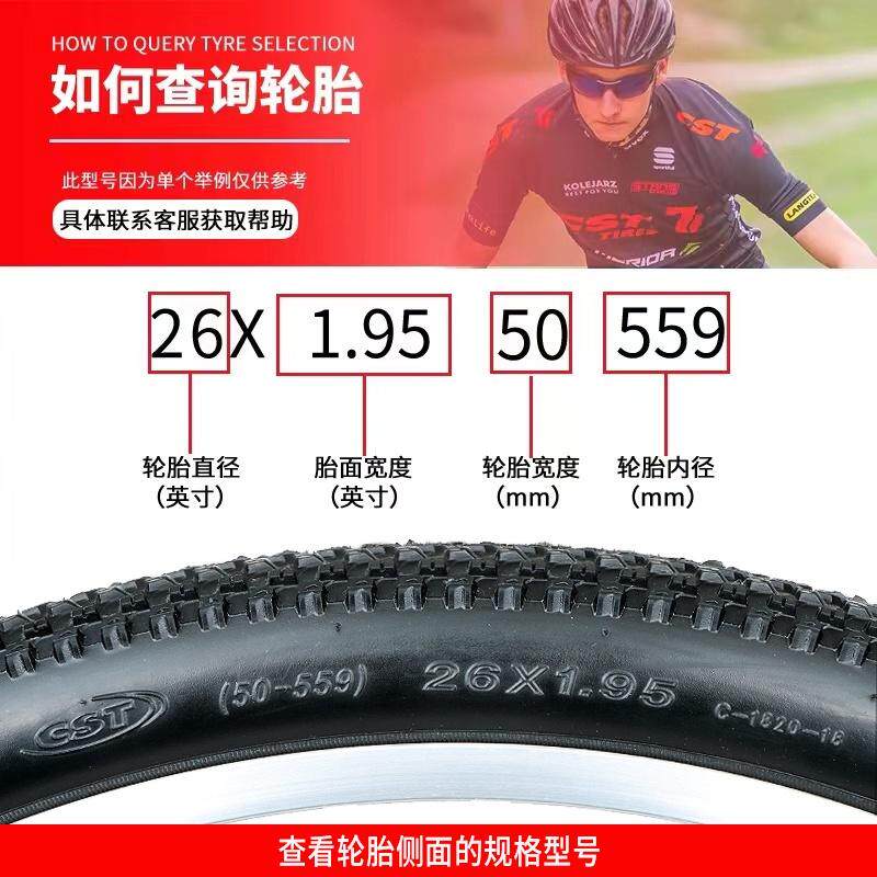 Aazon.co : 20x2.5 20x3.0 Heavy Duty Fat E-Bike Tube, 20" Replaceent Fat Bicycle Inner Tube