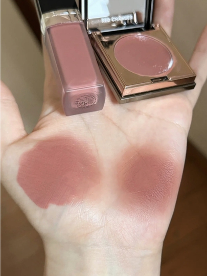 紅楼夢 朱賛春書 多目的クリーム - 口紅、チーク＆アイシャドウ