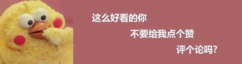 护肤没效果？可能和这3个坏习惯有关！25