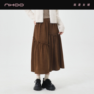 
NHOO Enchu corduroy skirt women's new pleated casual skirt high waist elastic skirt new skirt