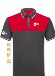 2025 New Yto Express Short-Sleeved Courier Work Uniform Summer T-Shirt Workwear Sweat-Absorbent and Quick-Drying