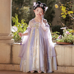 Hanfu-Style Girls' Dress 2026 New Spring Collection, Ancient Style Super Fairy Tang Suit Dress, Children's Ancient Costume Princess Dress