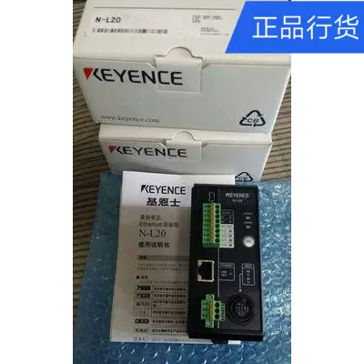 7/6-1 国内正規品 KEYENCE キーエンス KV-N24AR基本ユニット KV Nano シリーズ シーケンサ PLC(その他)｜売買されたオークション情報、yahooの商品情報をアーカイブ公開  - オークファン 電材、配電用品