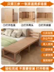 Giường trẻ em Beech có thể mở rộng và ghép liền mạch Giường gỗ nguyên khối Giường gấp ghép có thể tùy chỉnh giường cũi người lớn 