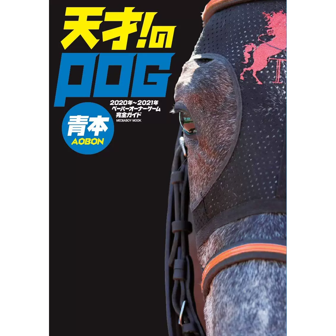 青本 2020 青本植源洗发水真的能蓬松不塌？测评来了！_头发护理_淘宝美妆网