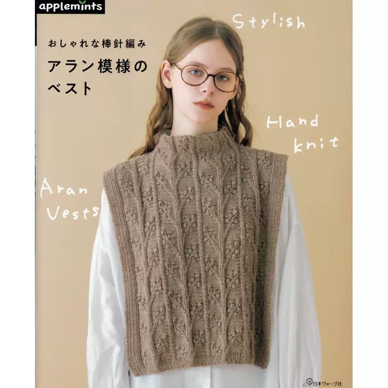 清水尋也 ファースト写真集 『 FLOATING 』 FLOATING 清水尋也