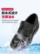 Giày bảo hộ lao động, giày làm việc đầu bếp slip-on nam, chống trơn trượt, chống thấm nước, giày làm bếp chống dầu, mũi thép, chống va đập, thoáng khí, chống mùi hôi