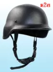 Dragon Nest kiểu Đức mũ bảo hiểm chiến thuật mặt nạ thép chống bạo loạn mũ bảo hiểm mùa xuân, mùa thu và mùa đông an ninh mũ bảo hiểm nửa mặt ấm áp mũ bảo hiểm
