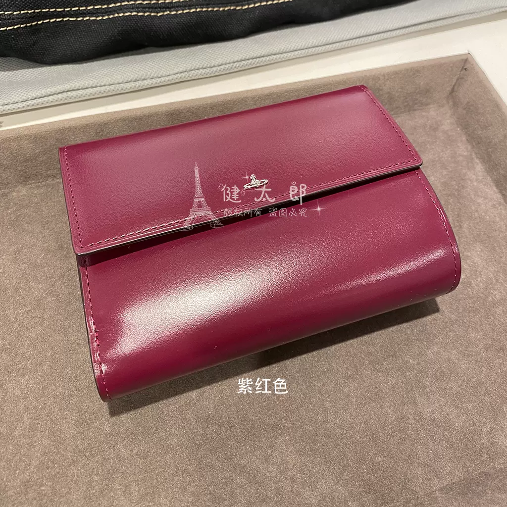 日本代购Vivienne Westwood 薇薇安西太后口金短款钱包2色-Taobao