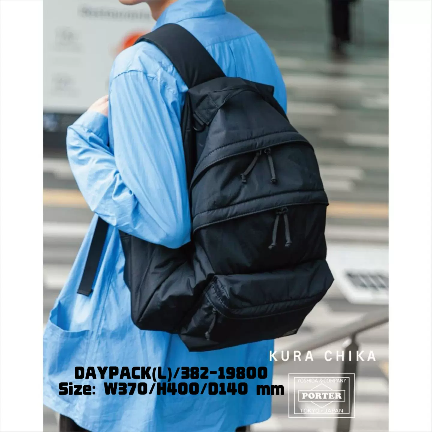 【極美品】ポーター ダブルパック デイパック Ｌ ネイビー PORTER / DOUBLE PACK DAYPACK(L) ネイビー