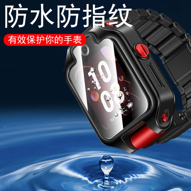 Mi Rabbit 7x tempered film s1 Xiaomi Mi Rabbit 7 children's phone watch ...