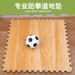 Martial Arts Sanda Fighting Professional Taekwondo Mat High-Density Training Thickened Wood Grain Foam Mat 1m Flooring