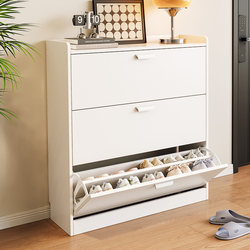 Ultra-Thin Shoe Cabinet for Home Entrance, Small Narrow Storage Cabinet, Integrated Wall-Mounted 2025 New Model Flip-Type Hallway Shoe Rack