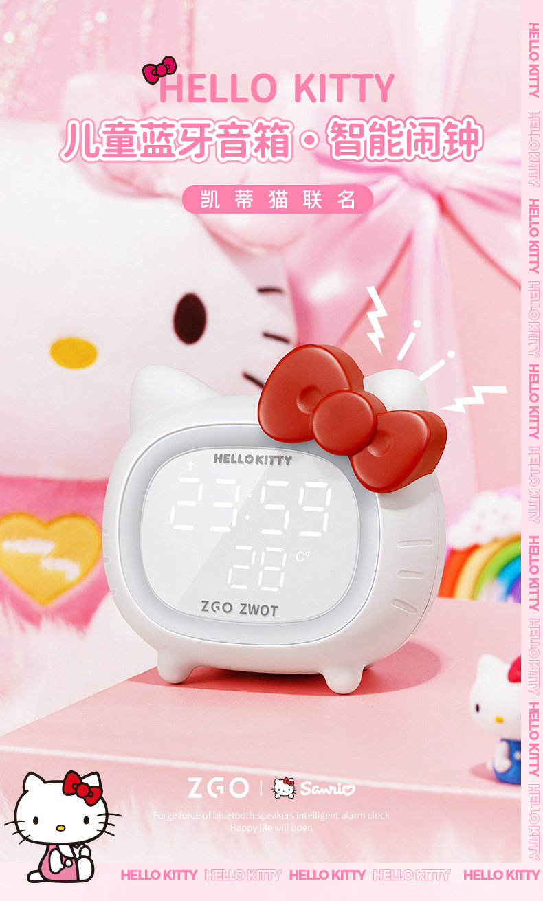 サンリオ キャラクター ハローキティ SANRIO ワイヤレス充電